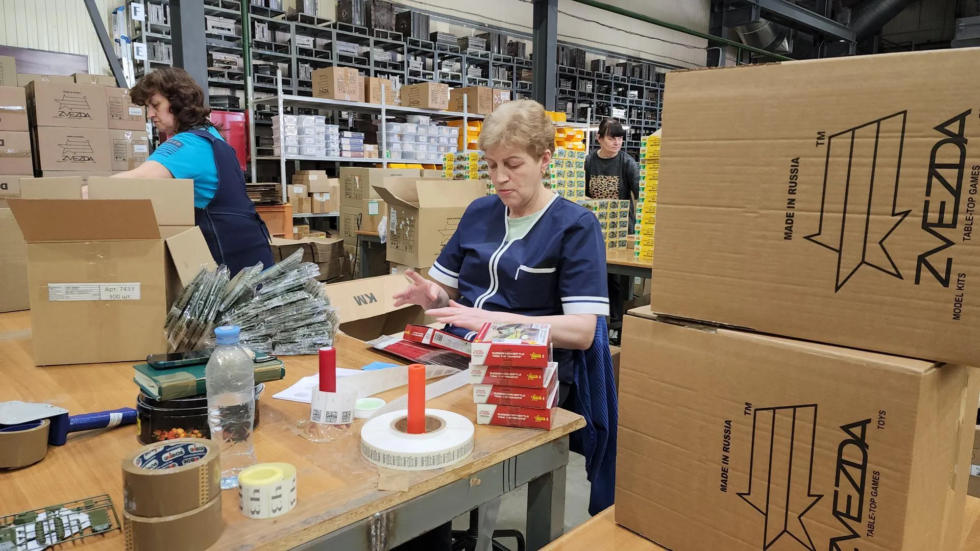 МедиаБанк Подмосковья/Юлия Смагринская