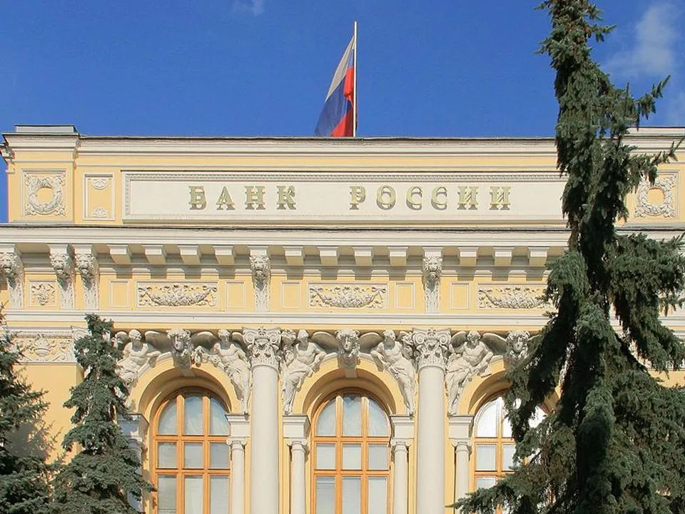 Выгодным кредитам быть: ЦБ может снизить ключевую ставку, если курс доллара продолжит падать