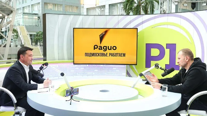 Воробьев: подмосковные предприятия расширяют линейку производства гербицидов и пестицидов 