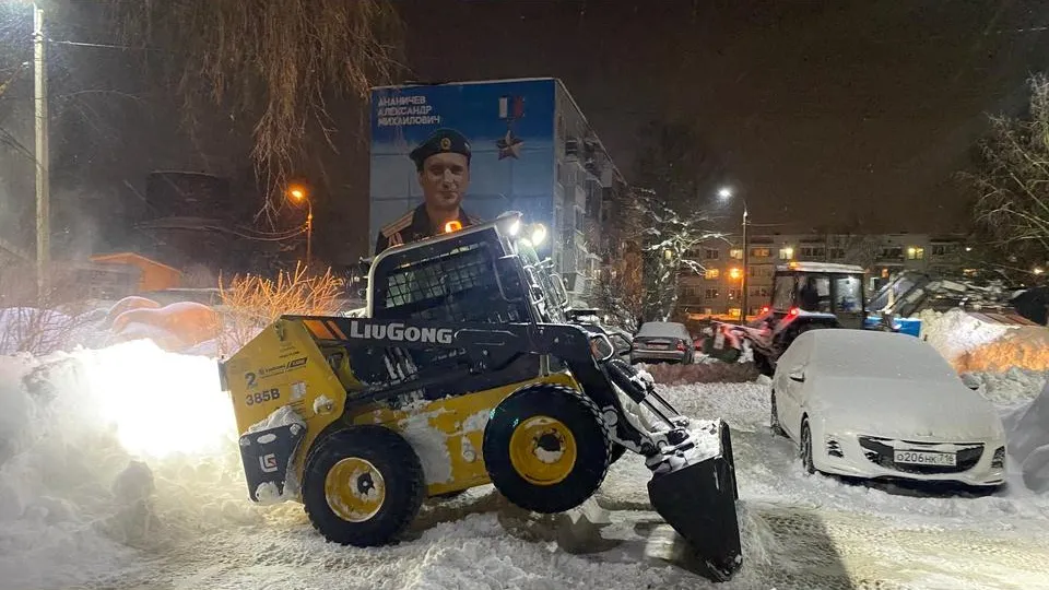 Фото: REGIONS/Анна Артюшина