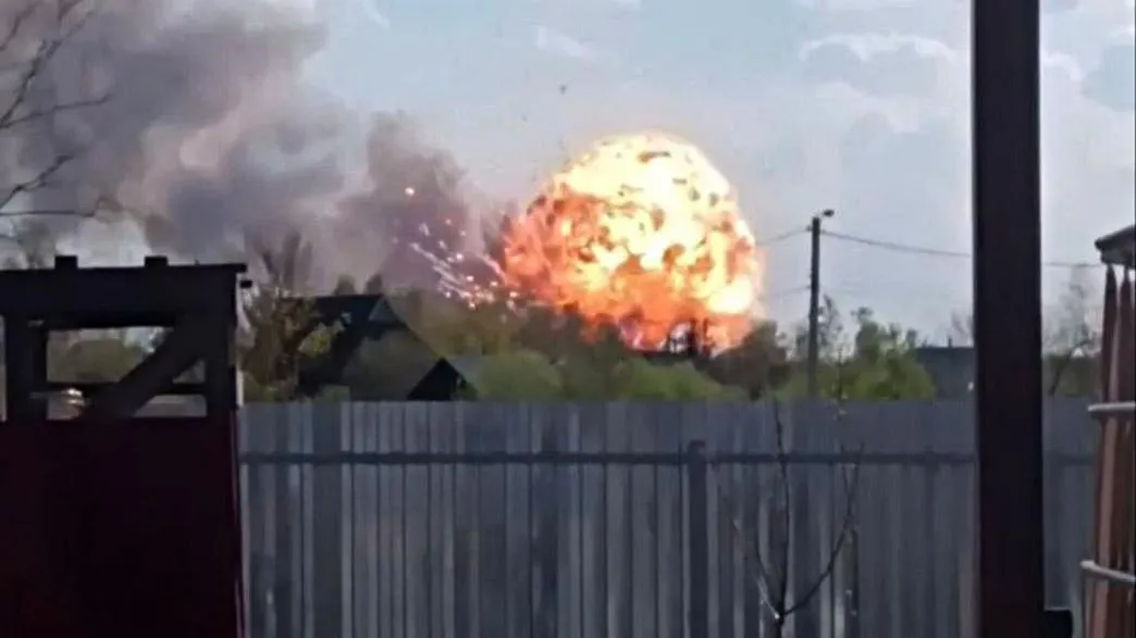 Стоп-кадр видео из соцсетей