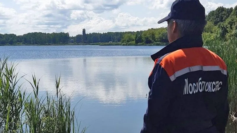 Фото: Мособлпожспас