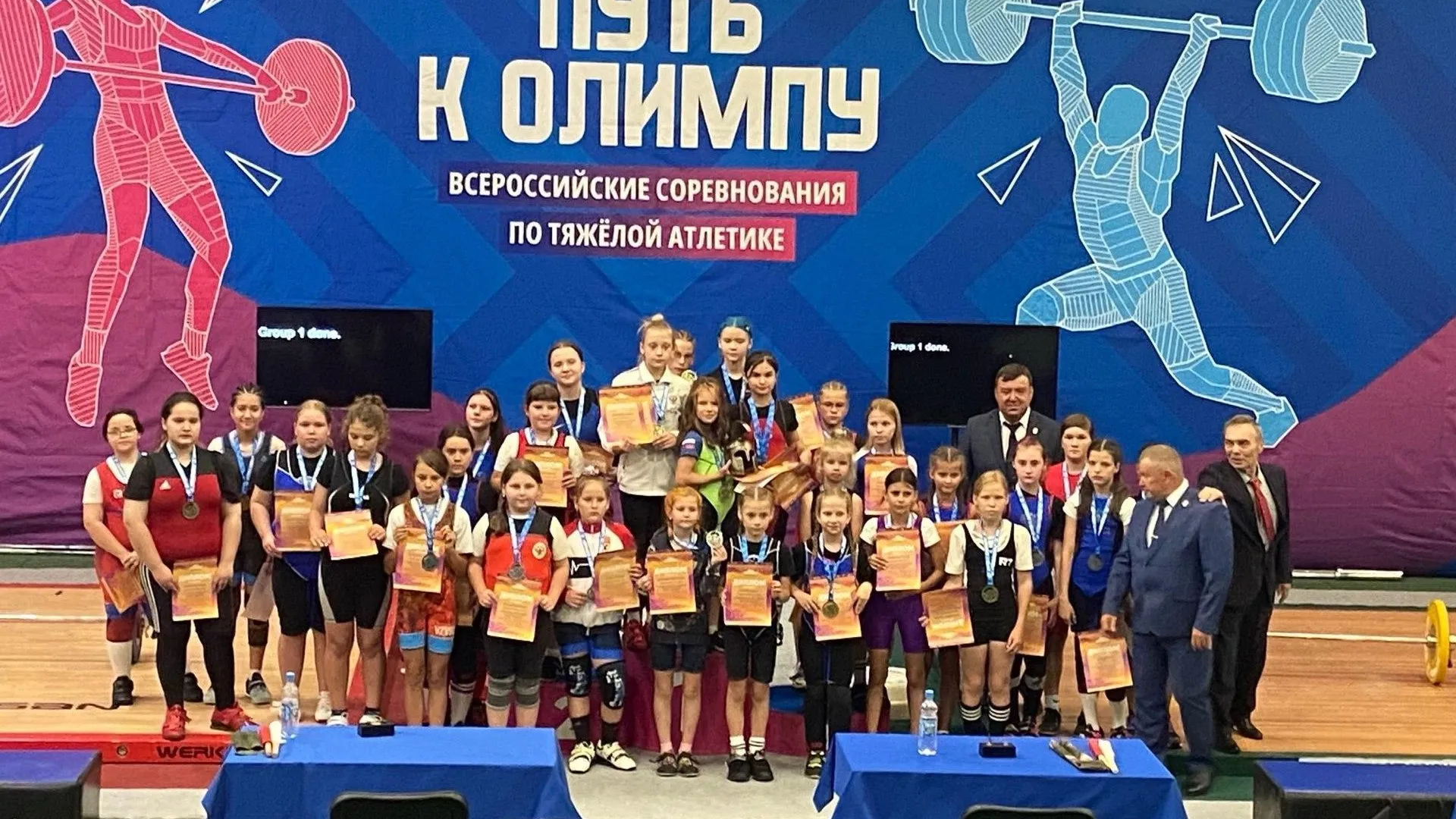 Пресс-служба администрации городского округа Котельники
