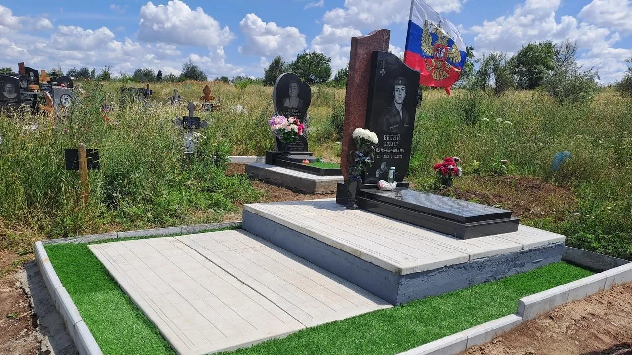 из личного архива семьи бойца