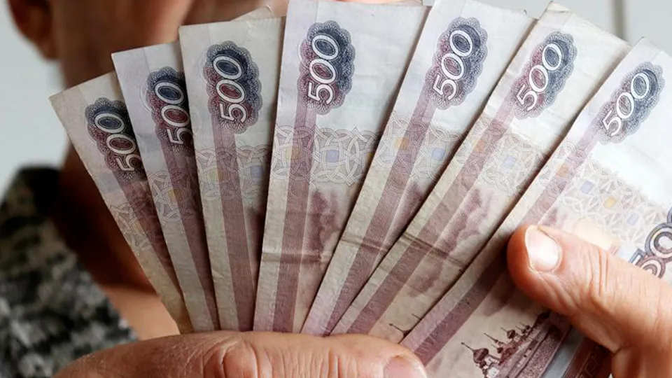 Фото: istockphoto.com