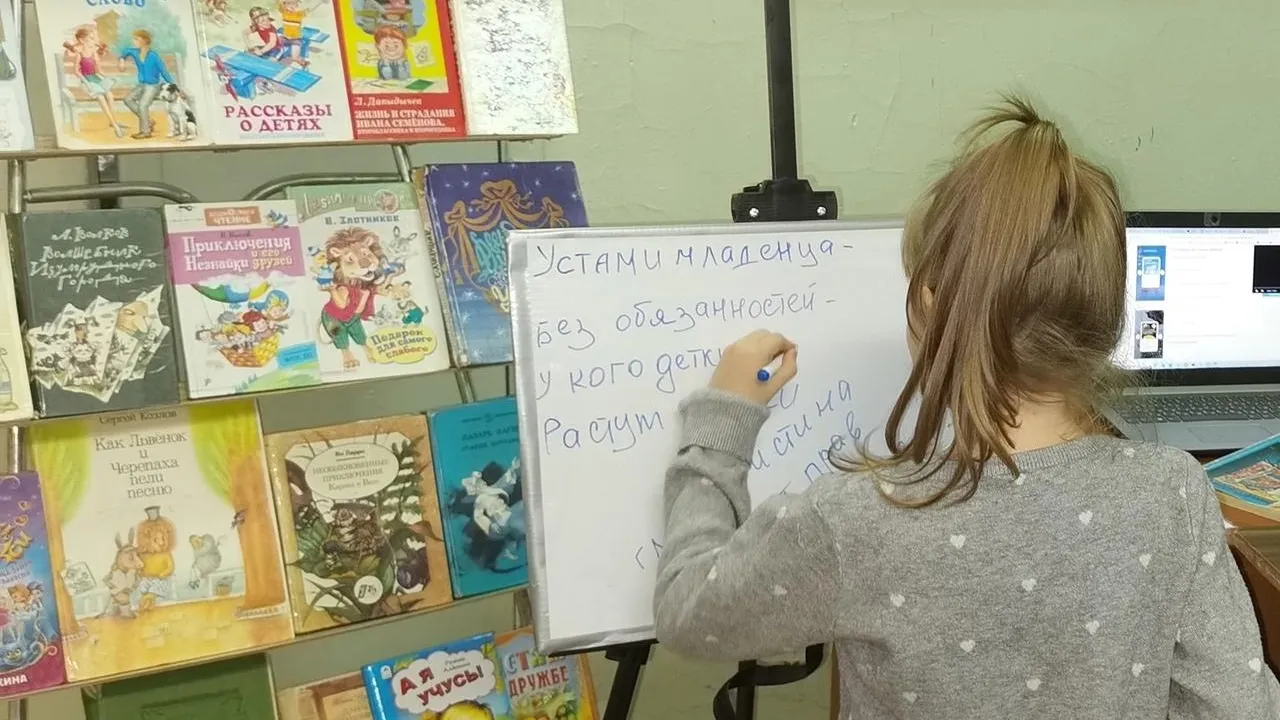 Фото: администрация г. о. Зарайск