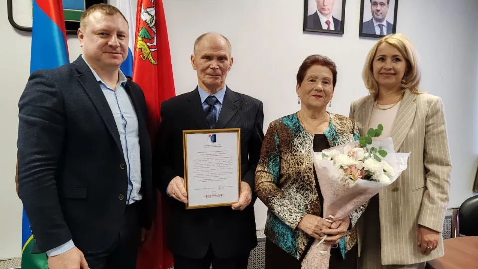 Фото: пресс-служба администрации городского округа Черноголовка