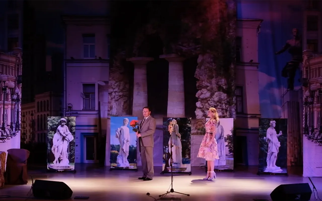 Фото: Культурный центр имени Любови Орловой