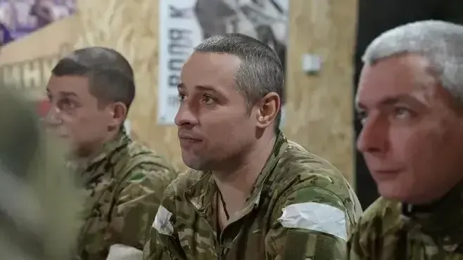 Фото: скриншот