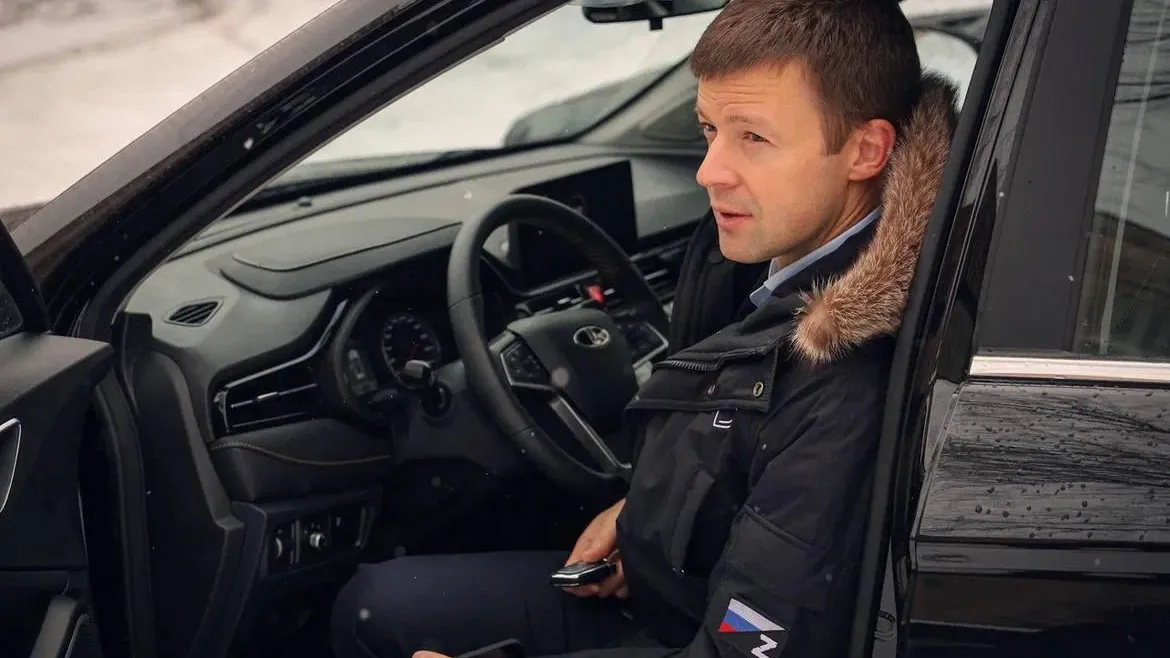 Телеграмм-канал Сергея Юрова