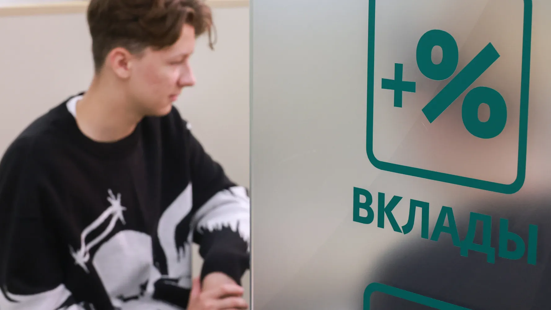 Фото: ТАСС/Владимир Гердо