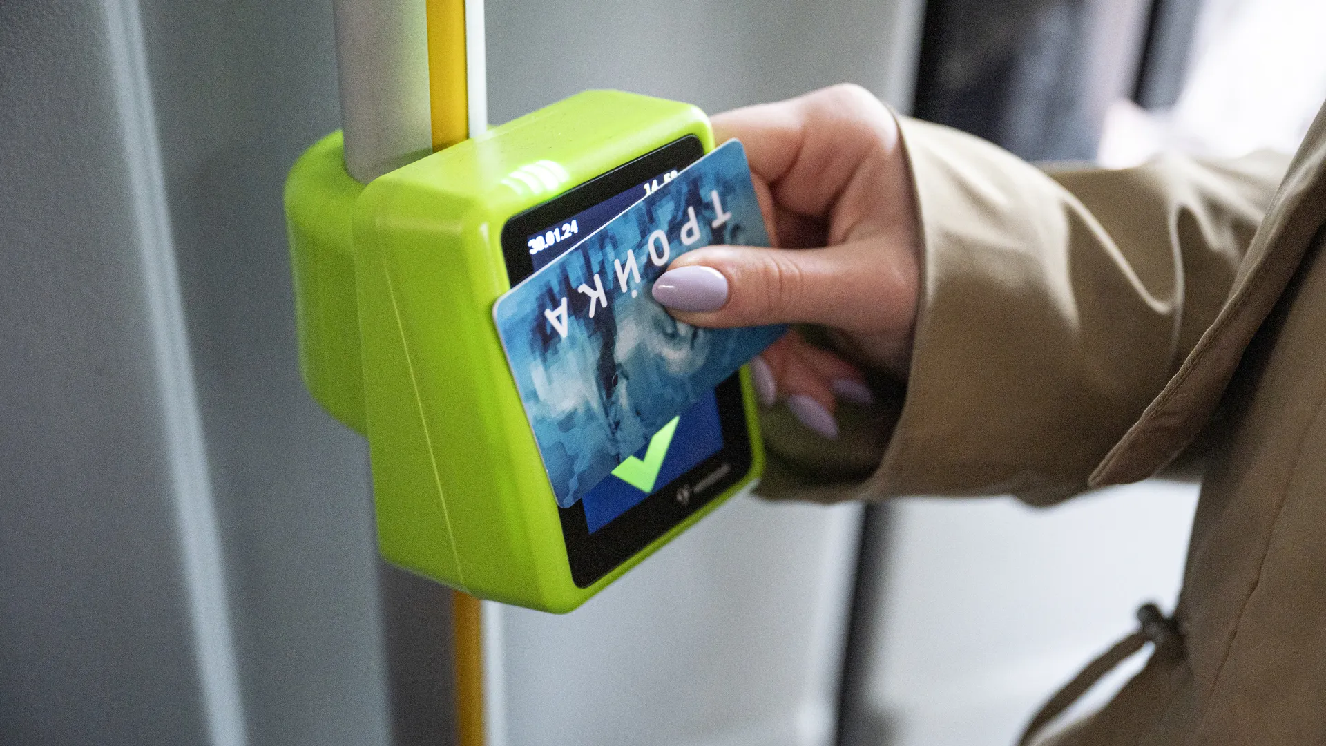 Медиаархив Подмосковья