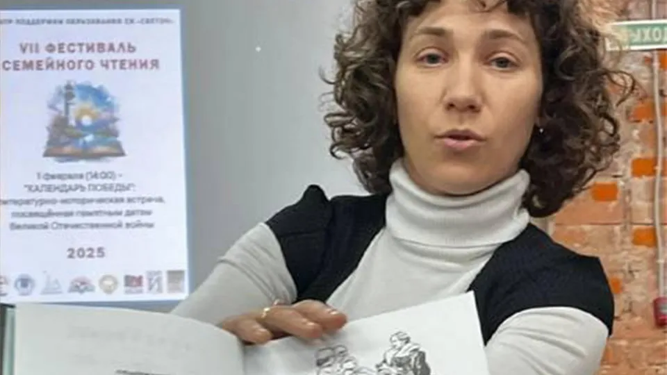 Фото: пресс-служба администрации г.о. Лобня