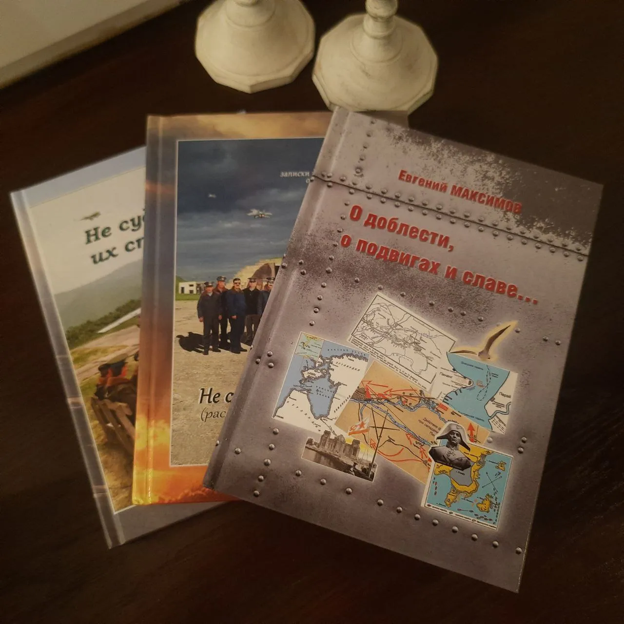 Фото Дарья Недошивина