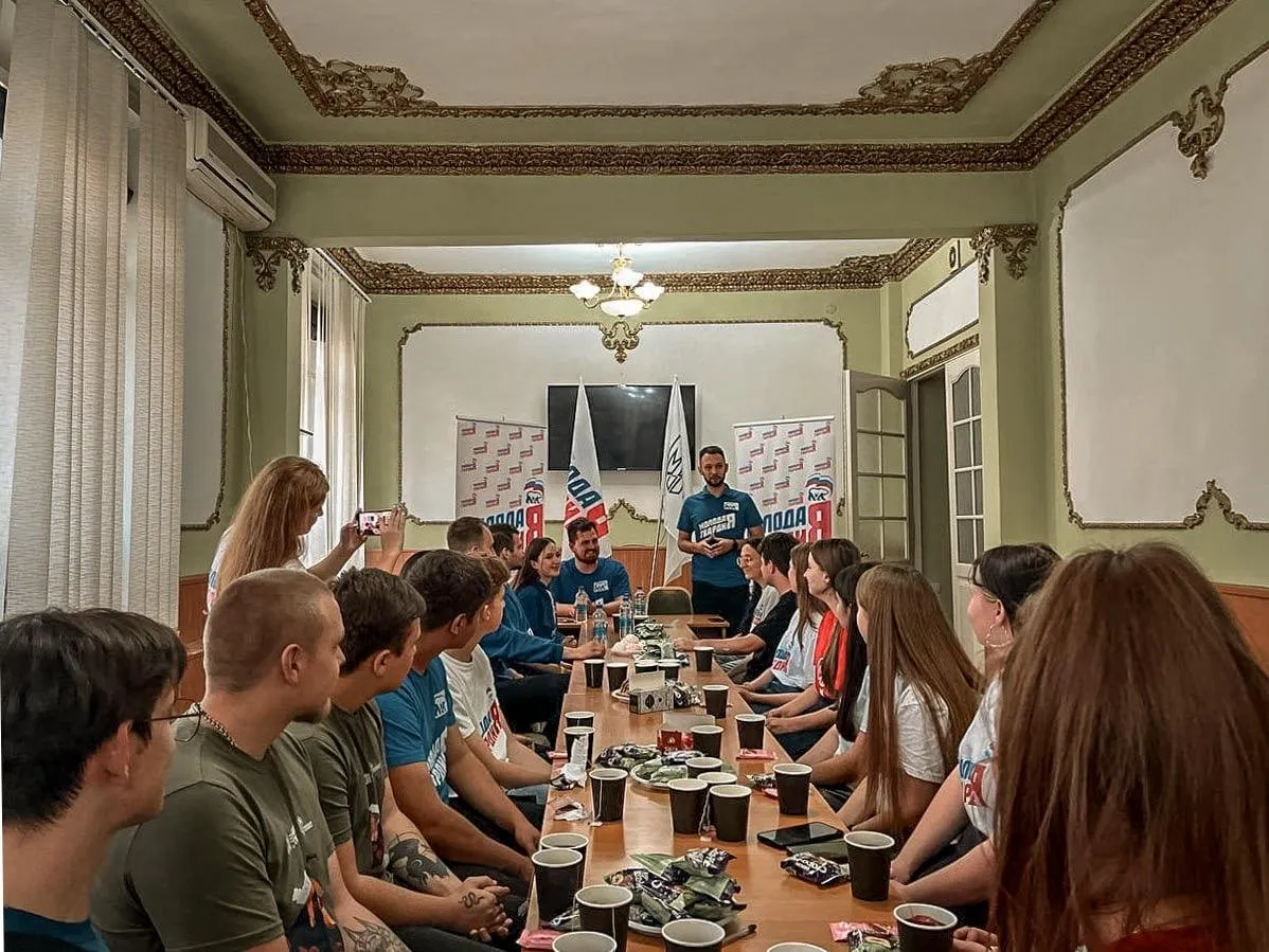 Фото: МГЕР МО