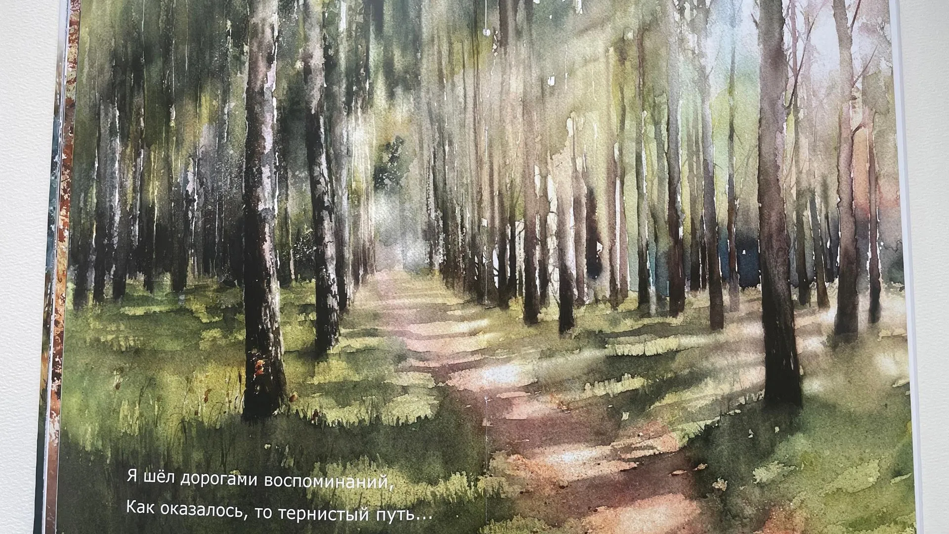 пресс-служба администрации г.о Пущино