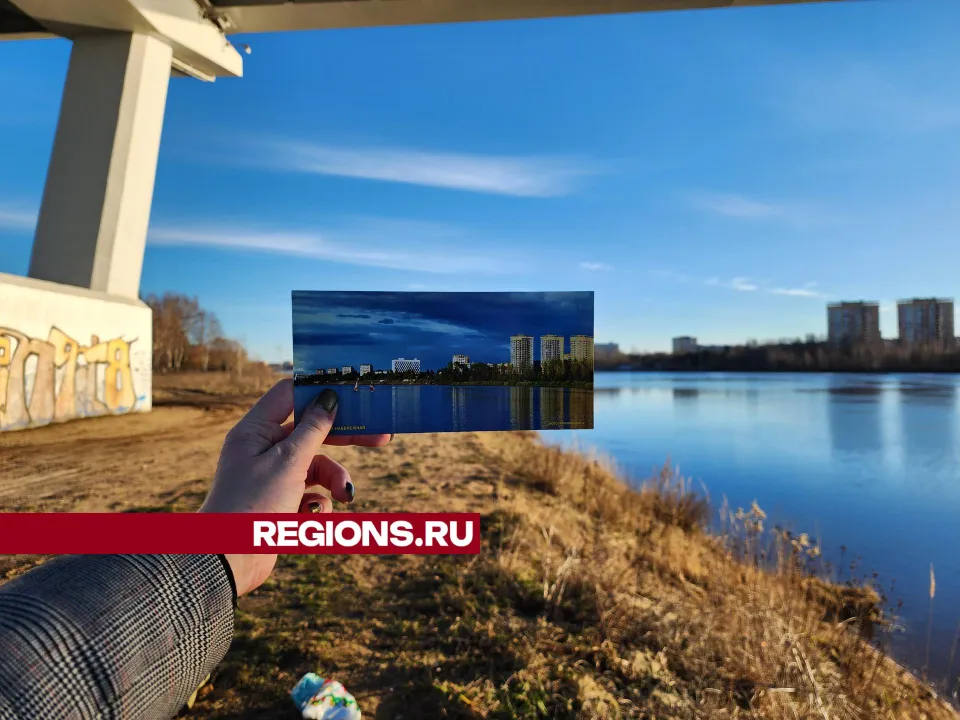 Фото: Арина Кузнецова&nbsp;