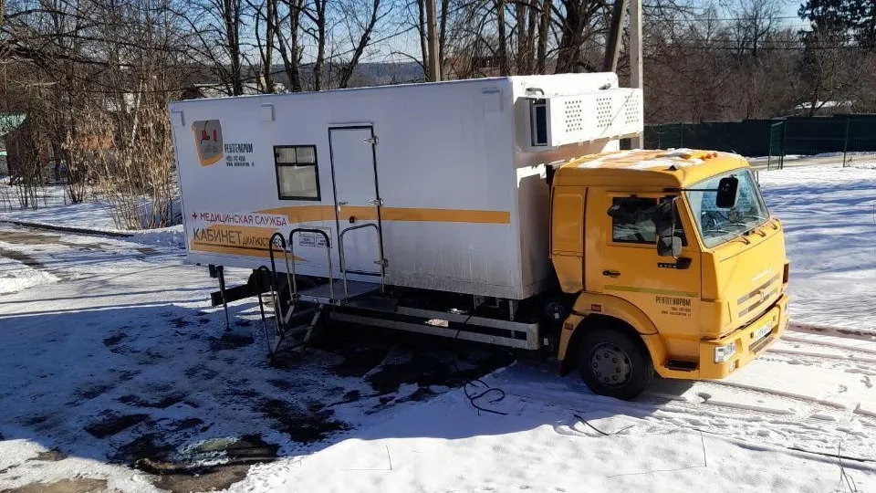 Фото: ГБУЗ Московской области «Наро-Фоминская больница»