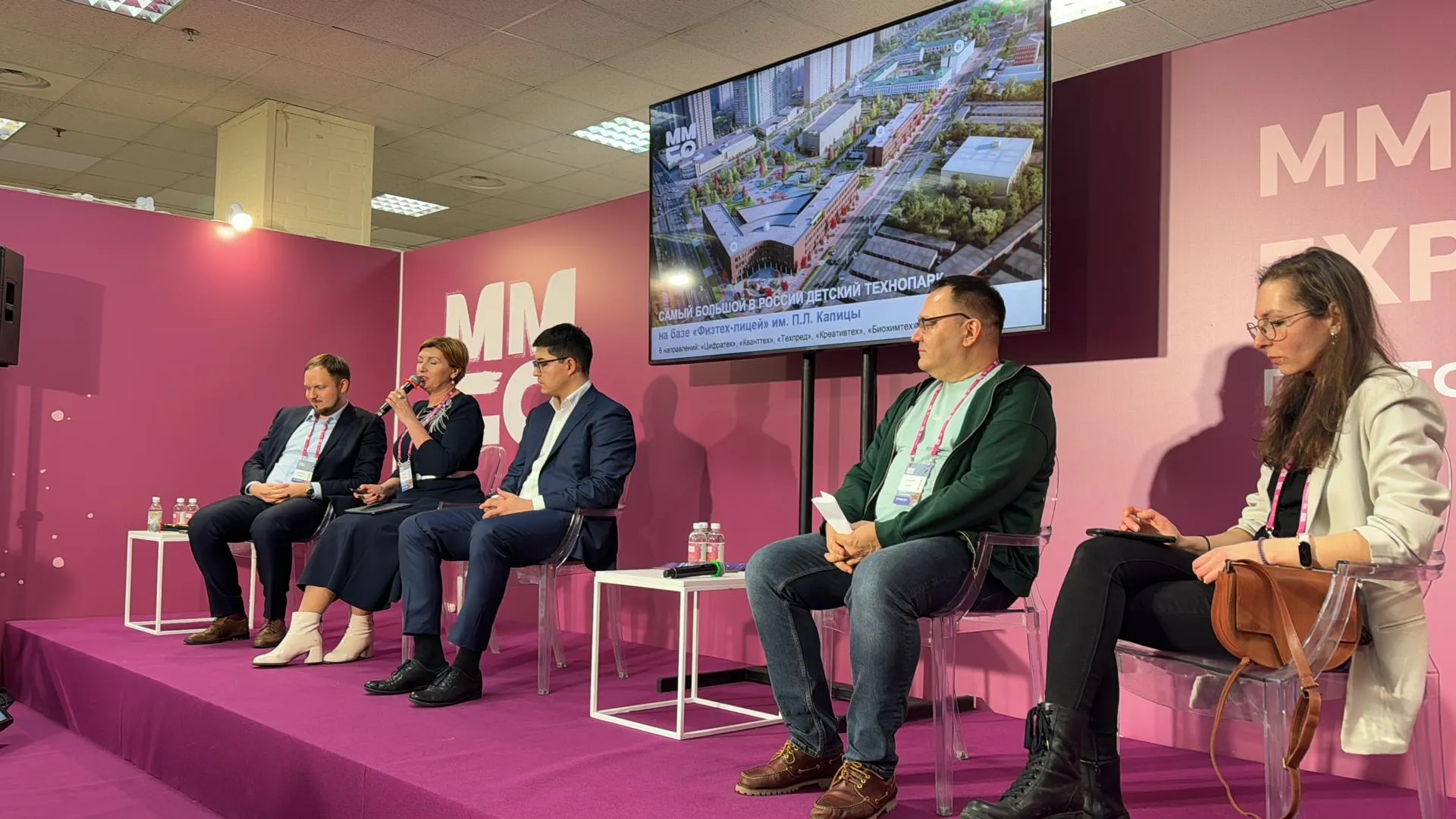 Фото: mmco-expo.ru