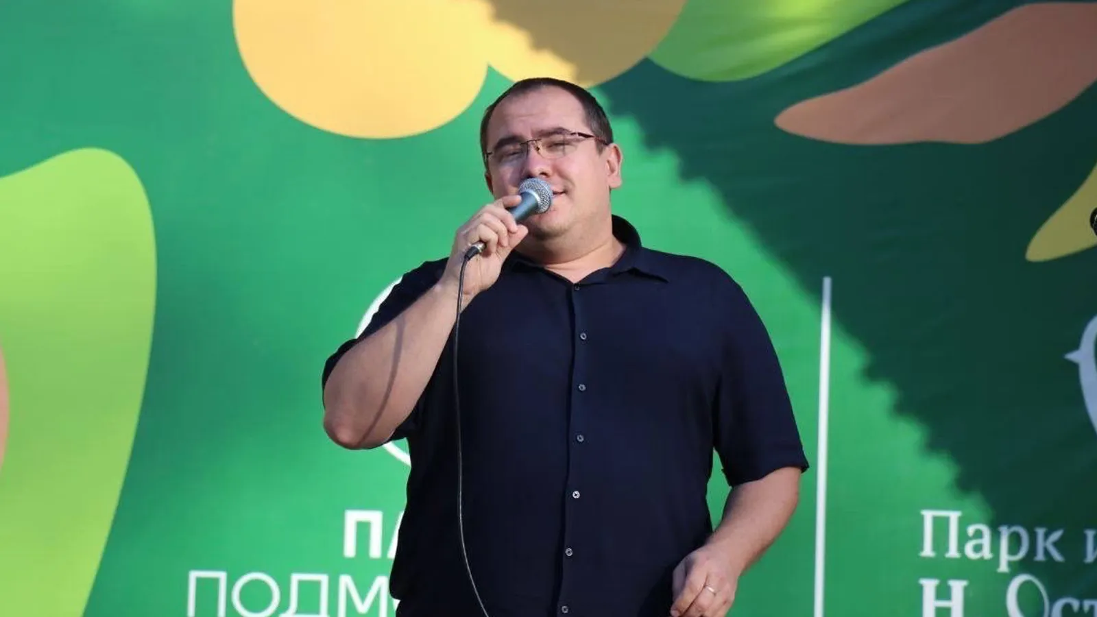 Фото: пресс-служба Администрации г.о. Ступино