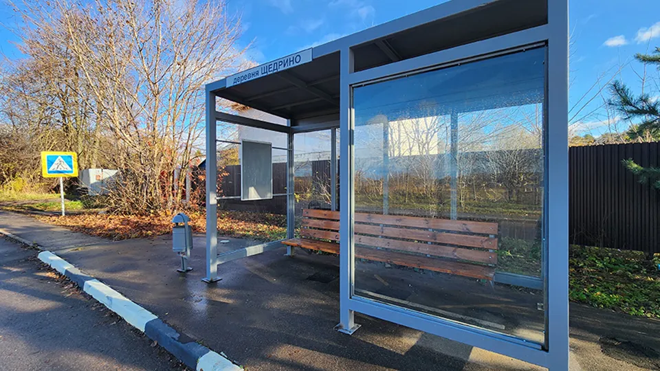 Фото: МедиаБанк Подмосковья/Никита Сморкалов