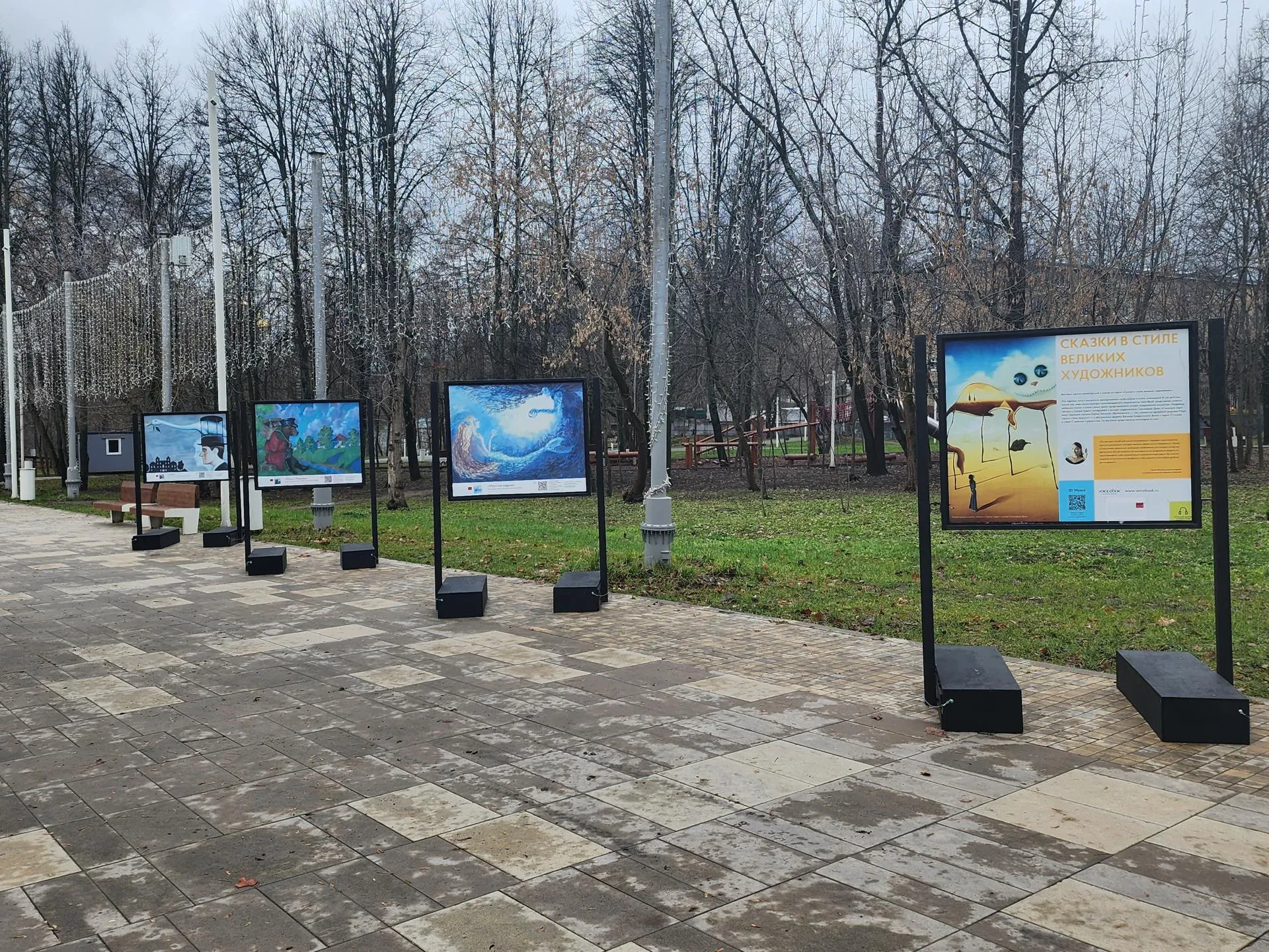 Фото: Светлана Борщева