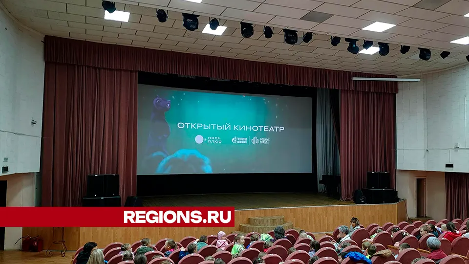 Фото: Марина Анисимова