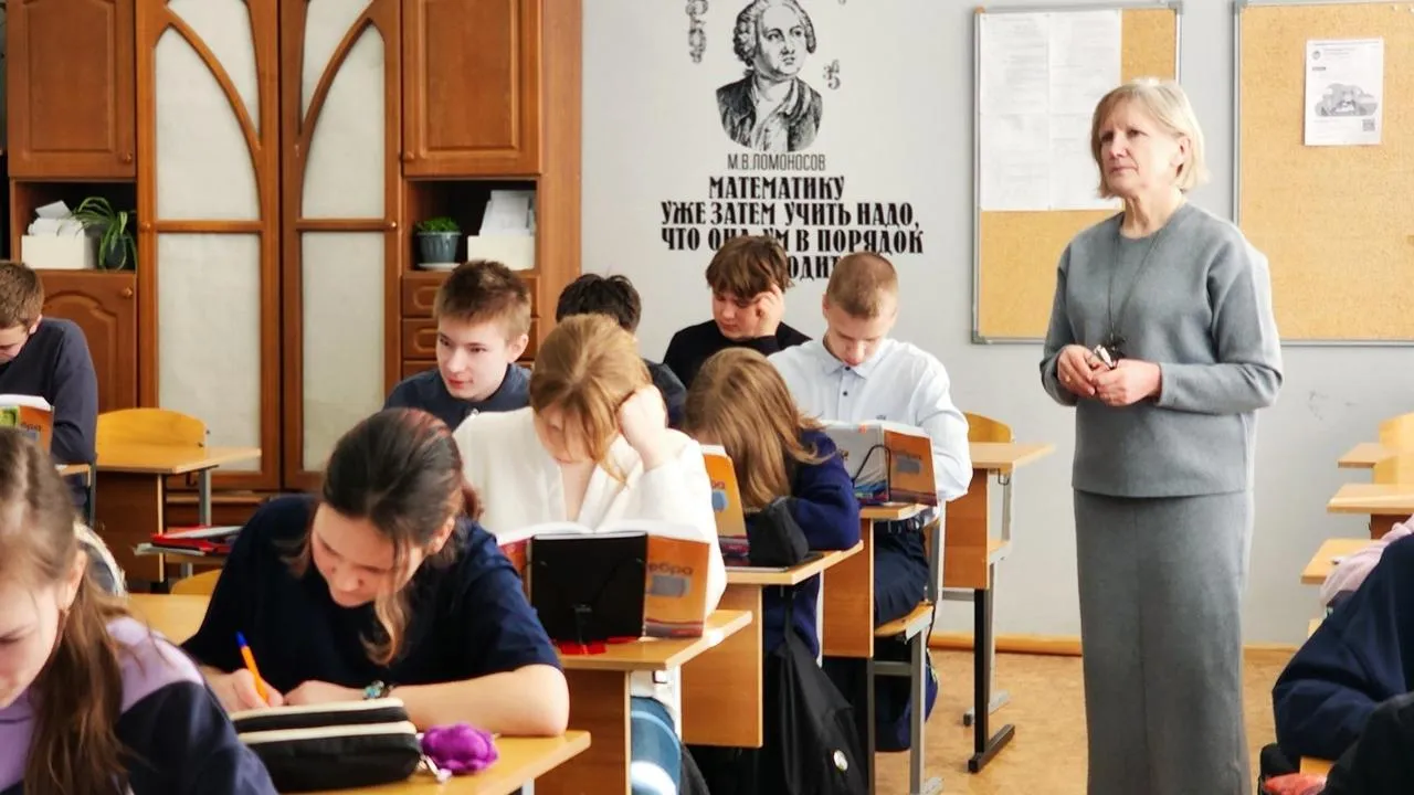 REGIONS/Мария Панина