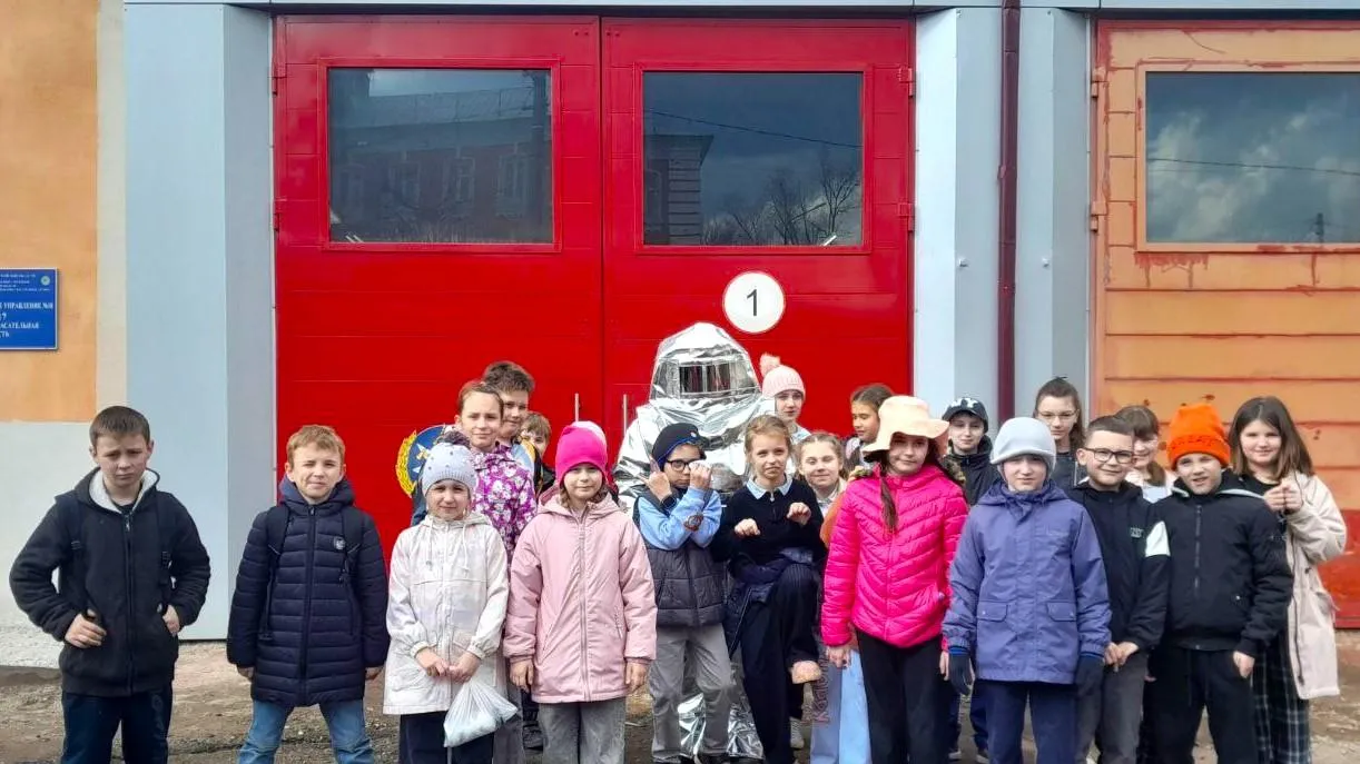 ГКУ МО «Мособлпожспас»