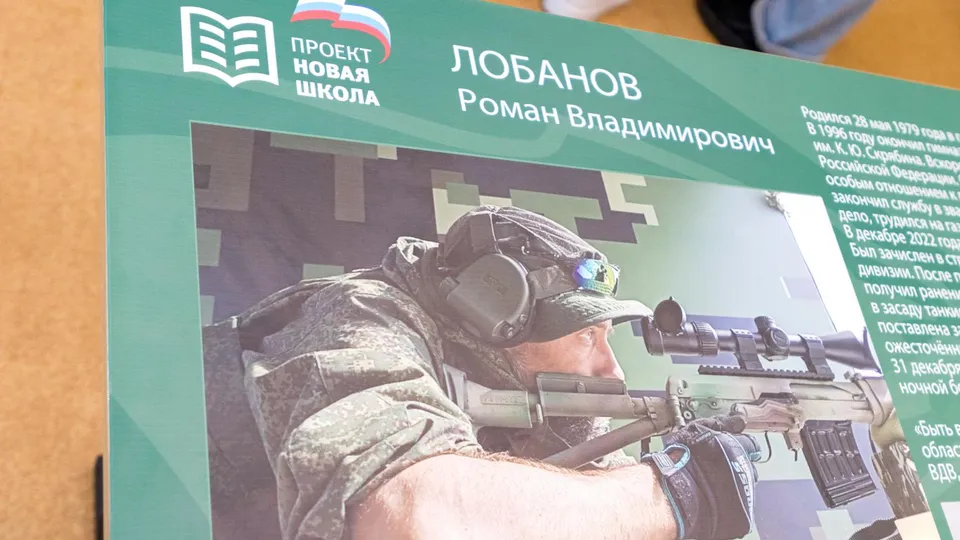 Фото: Дарья Попова