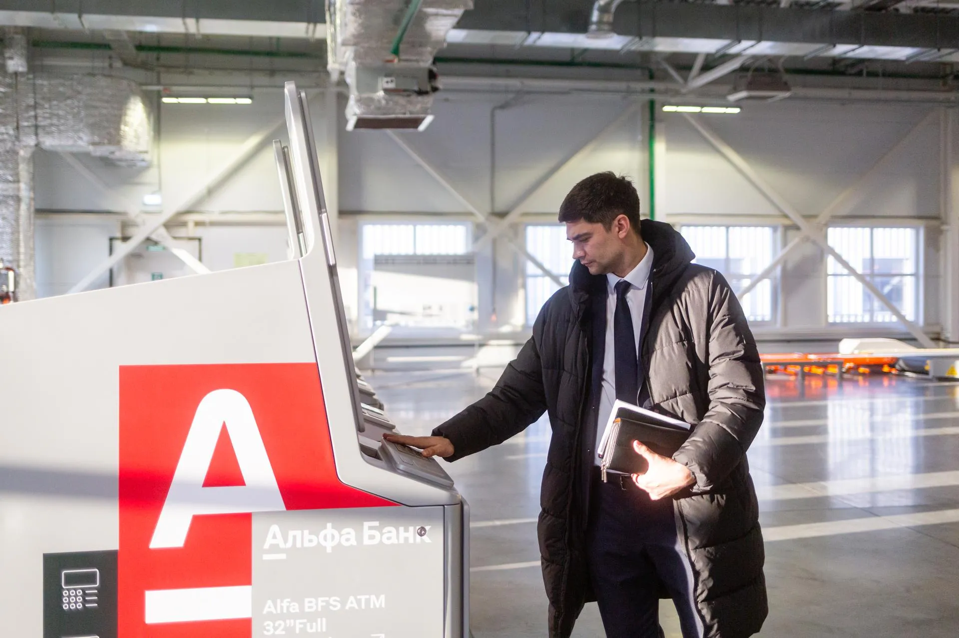 Пресс-служба департамента инвестиционной и промышленной политики Москвы