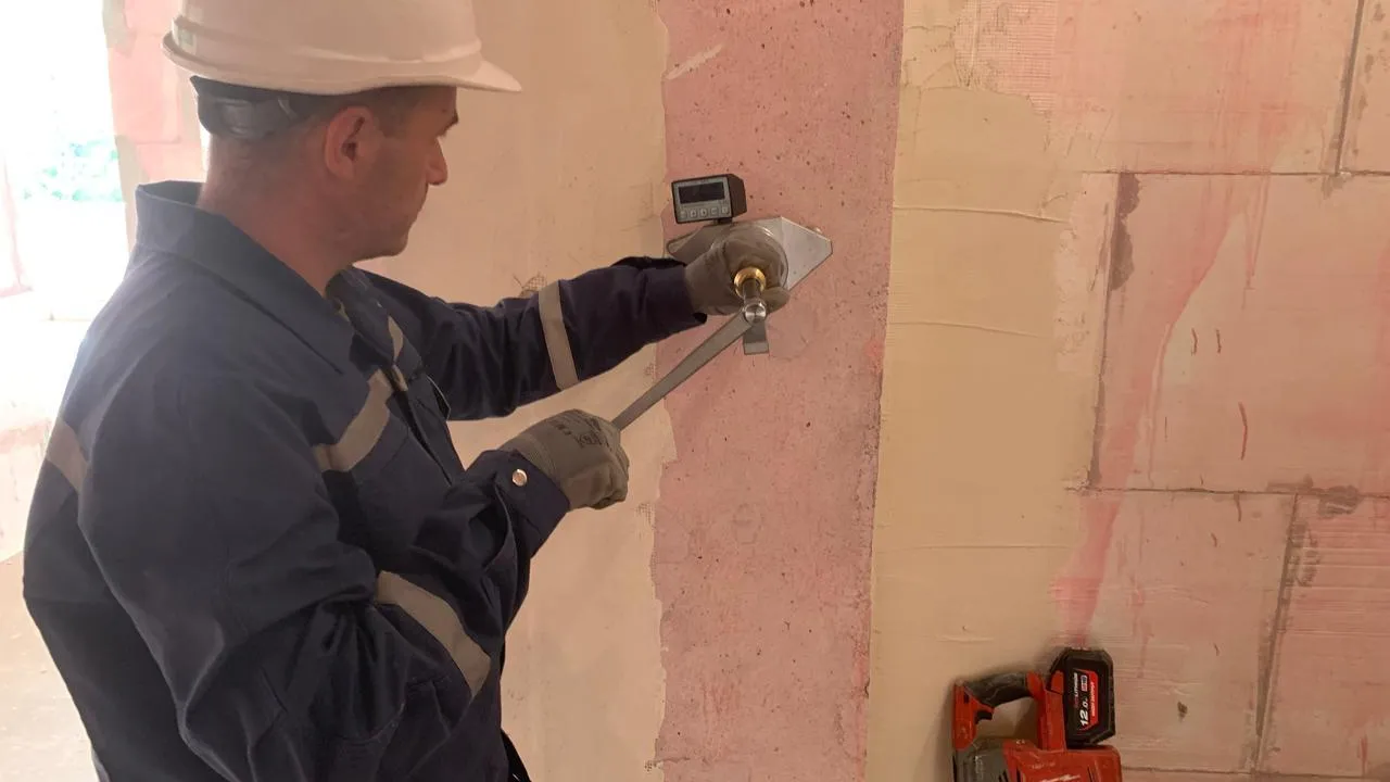 Фото: Главное управление государственного строительного надзора Московской области