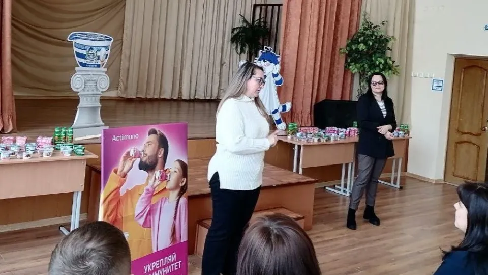 Фото: Минобразования Московской области