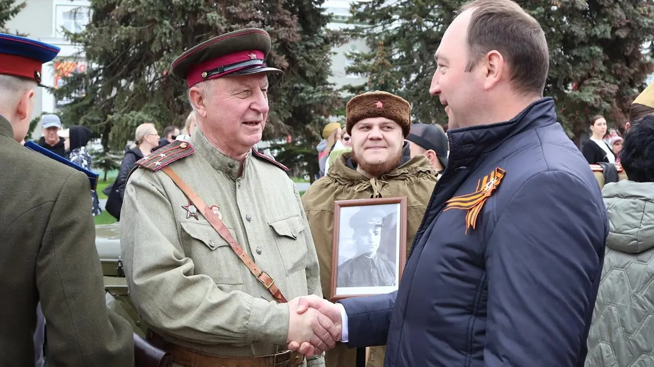 Картинка