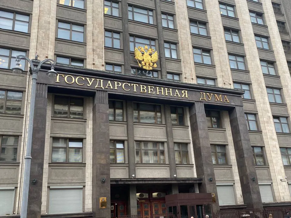 «Не вижу здесь проблем»: в Госдуме развеяли мифы о возможных трудовых препятствиях из-за нового законопроекта