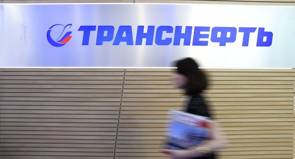 "Транснефть" за короткие сроки перераспределила потоки в 50 млн тонн российской нефти