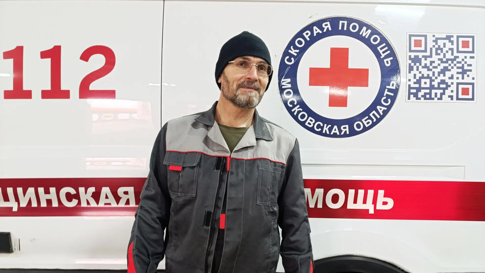 Техническому персоналу подмосковной скорой помощи выдали новую спецодежду