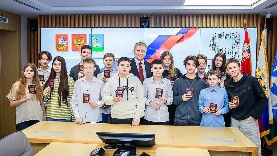 Пресс-служба администрации Одинцовского городского округа