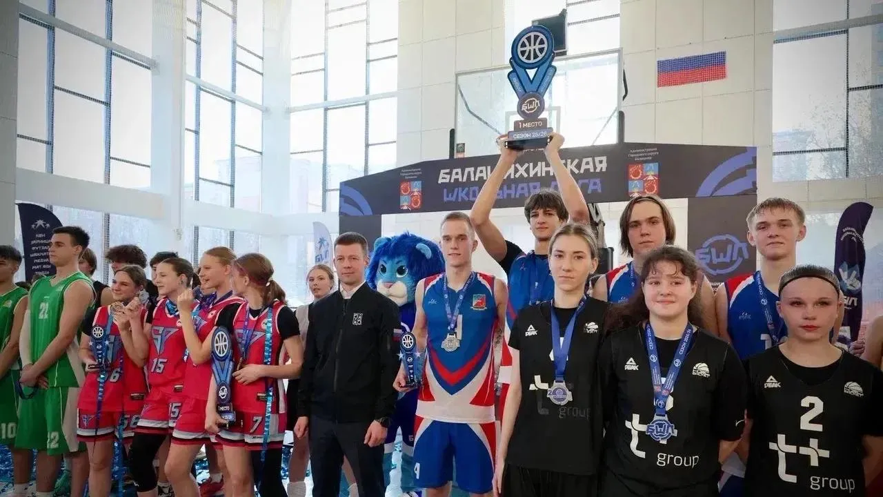 пресс-служба администрации г.о. Балашиха