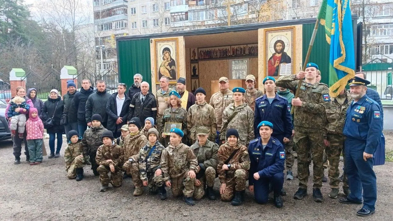 пресс-служба администрации Раменского муниципального округа