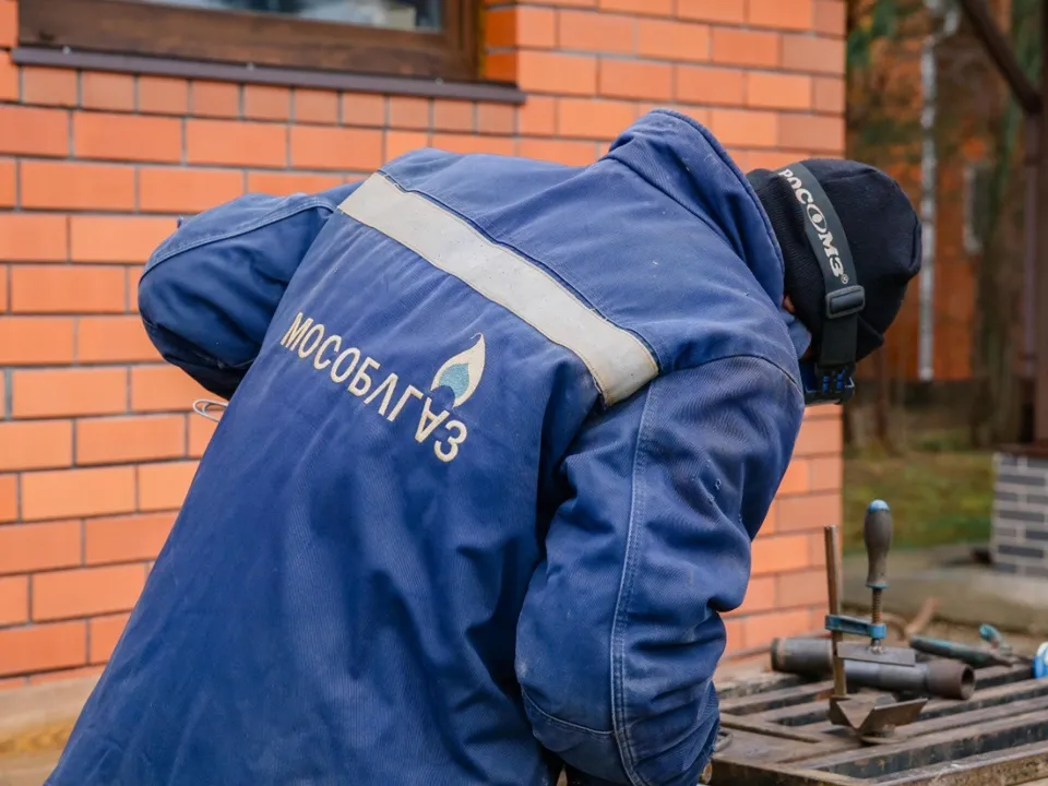 Фото: Мособлгаз