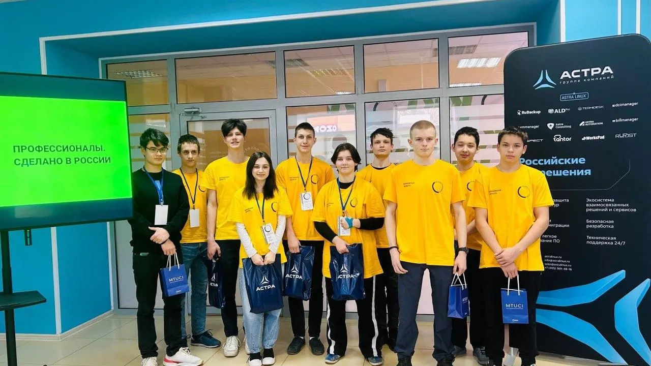 школьники от 14 лет