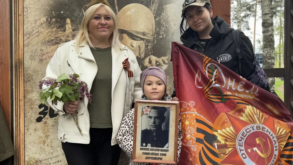 Фото: Виктория Фортуна