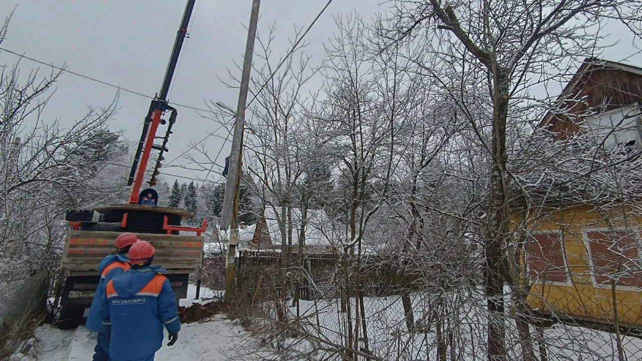 Фото: Мособлэнерго