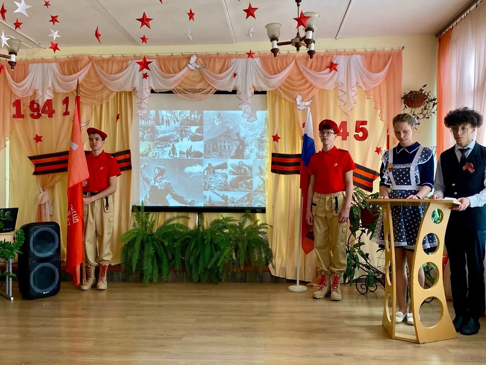 Фото: администрация г.о. Егорьевск