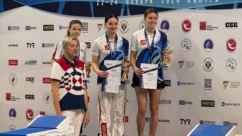 Фото: управление по физической культуре и спорту администрации г. о. Электросталь