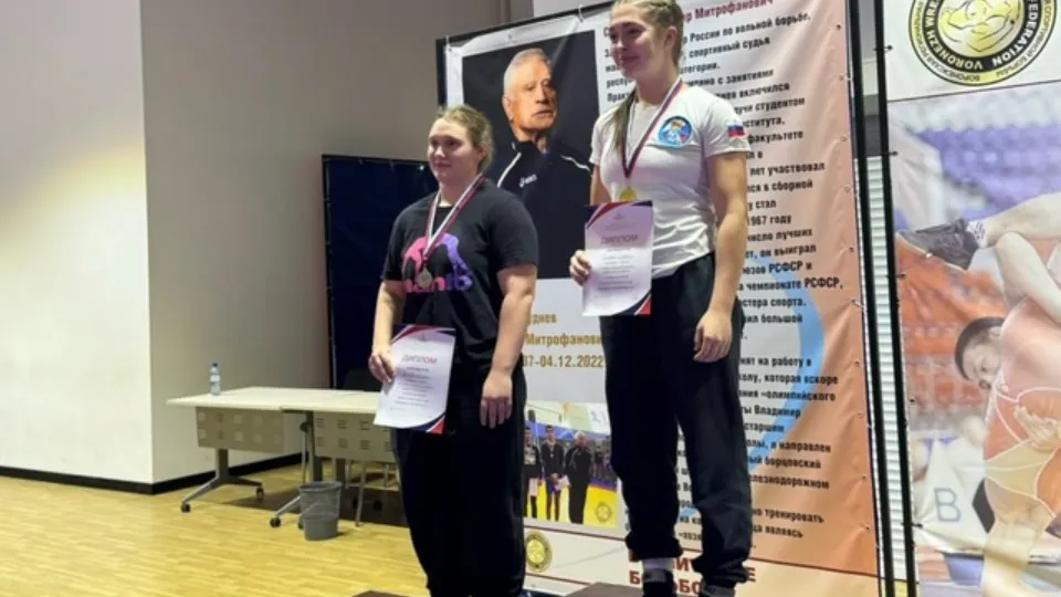 Фото: vk.com/СШ по вольной борьбе им Юрия Чернова