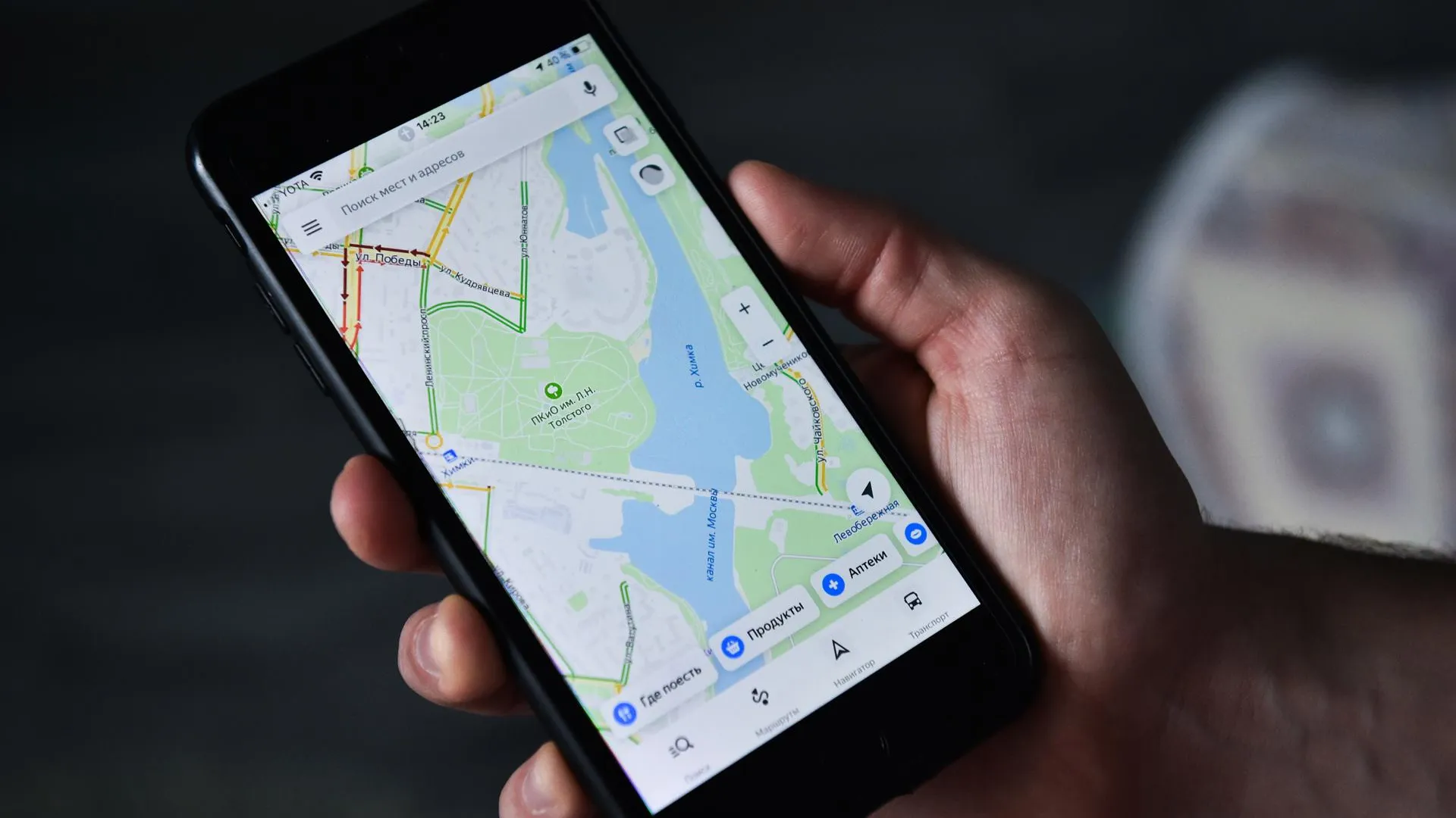 медиасток.рф