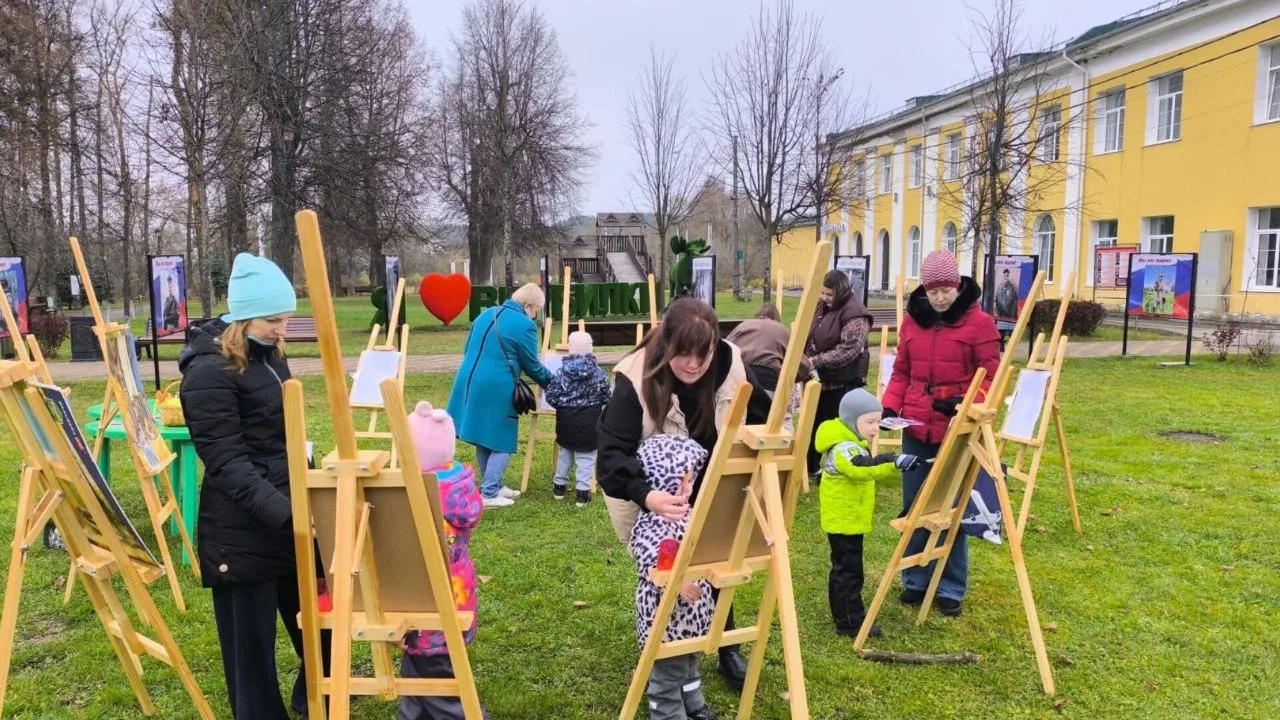 Фото: t.me/ParkVerbilki