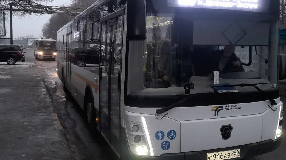 Фото: АО «Мострансавто»